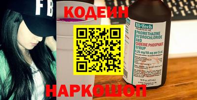 ешки Бугуруслан