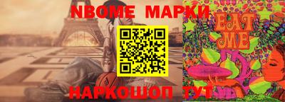 ешки Бугуруслан