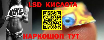 первитин Будённовск