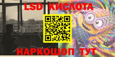 МДМА Бузулук