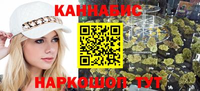 ешки Бугуруслан