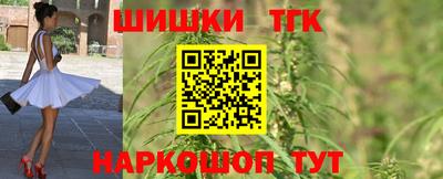 первитин Будённовск