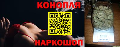 МДМА Бузулук