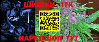 МДМА Бузулук
