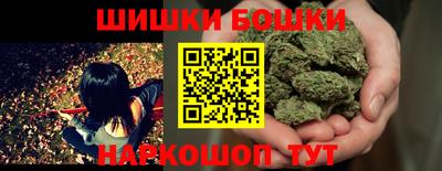 ешки Бугуруслан