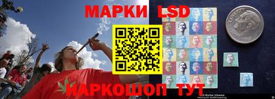 МДМА Бузулук