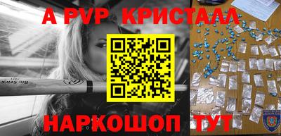 круглые Уссурийск