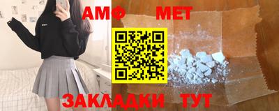 МДМА Бузулук