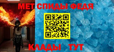 ешки Бугуруслан