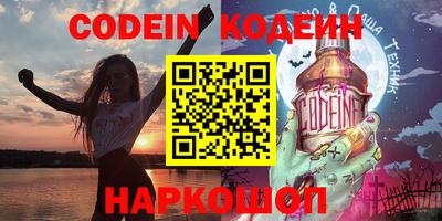 ешки Бугуруслан
