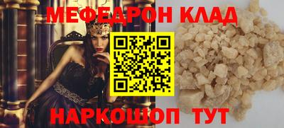 ешки Бугуруслан