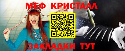 МДМА Бузулук